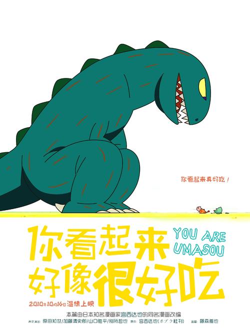怎么买西南视觉艺术大学文凭毕业证